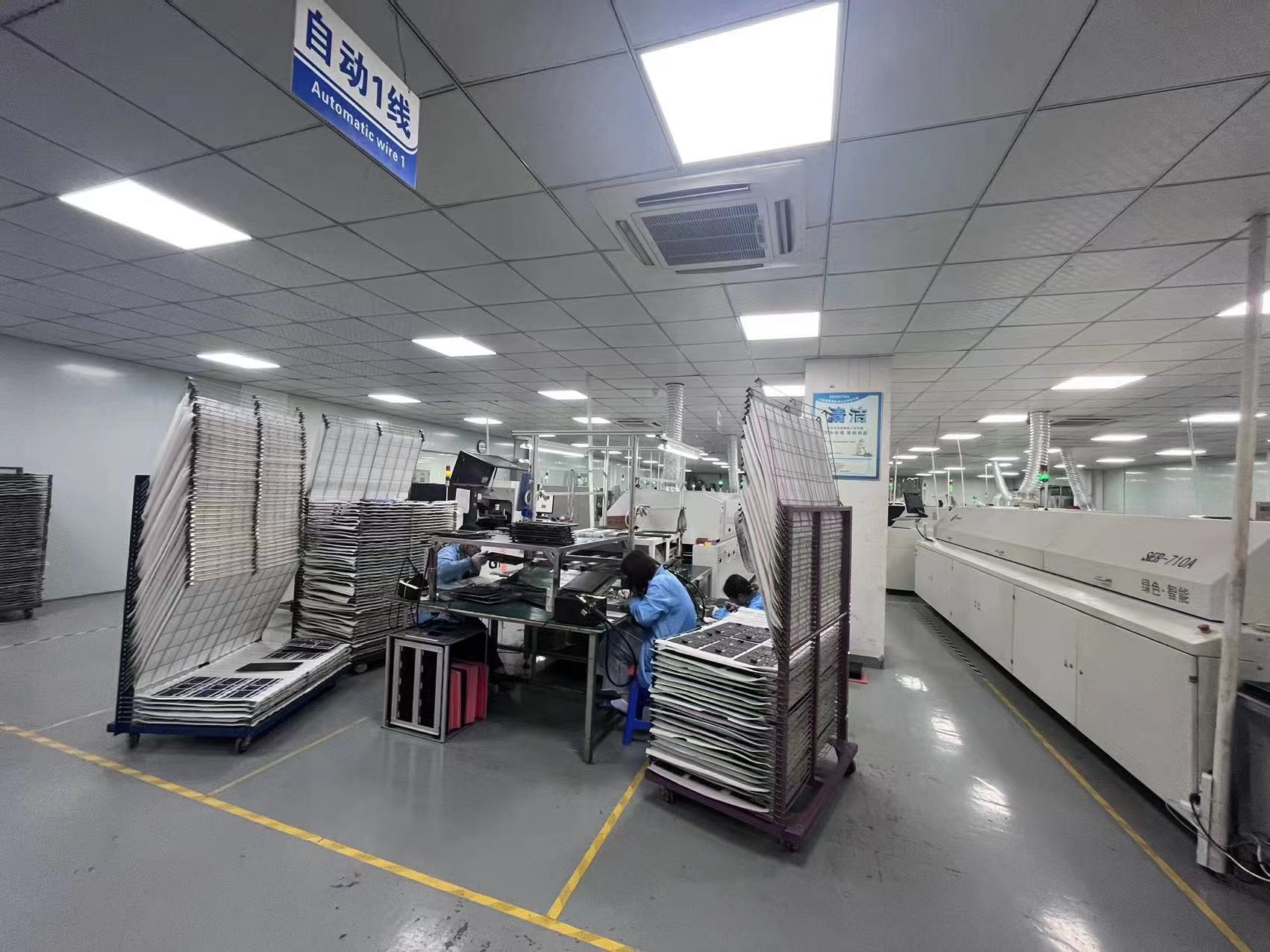 China High Might Technology Co., Ltd. Unternehmensprofil