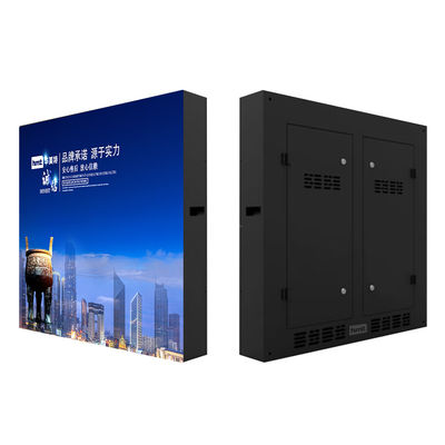 FM-B PH8 angepasste LED-Werbeanzeige für den Außenbereich 256mmx128mm