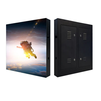 FM-A PH8 320mmx160mm 3D-LED-Bildschirm für Außenwerbung
