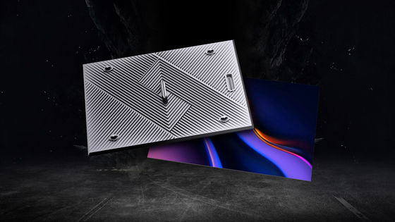 High-Definition-Brille-freie Außen-LED-Display-Bildschirm Aluminium Schrank 480mm*320mm