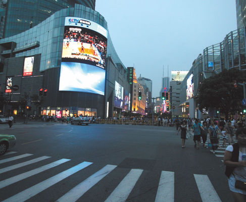 FM-A PH4 Outdoor LED Display Bildschirm 320mmx160mm Super Slim Schrank