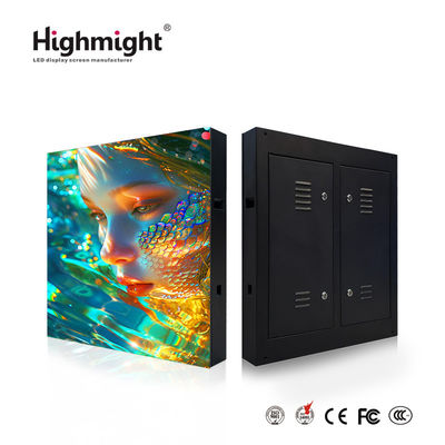 3D-LED-Bildschirm für das freie Auge 320mmx160mm