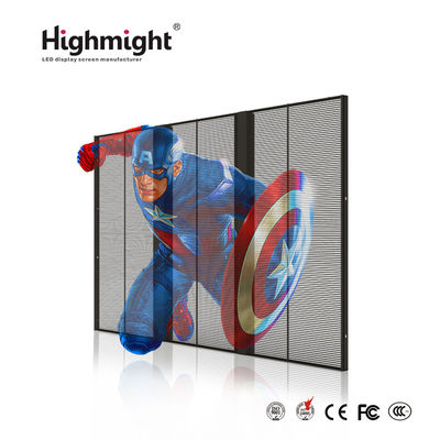 Innenraum TRA-B 15-15 Transparente LED-Bildschirm 3D Werbebildschirm Doppelwartung
