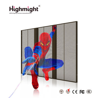 Innenraum TRA-B 15-15 Transparente LED-Bildschirm 3D Werbebildschirm Doppelwartung