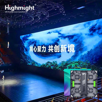 Die hohe Auflösung und die breite Farbpalette des LED-Verleihbildschirms bieten helle Farben und klare Bilder