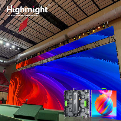 140° Panorama-LED-Bildschirm RS-B-Serie, nahtlose Spleißung, ultimatives Erlebnis
