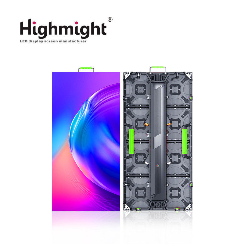 Die RS-B-Serie ist die beste Wahl für LED-Display-Bildschirme für Bühnenveranstaltungen